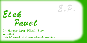 elek pavel business card