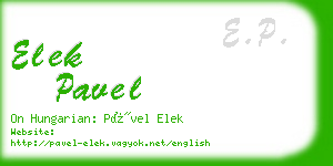 elek pavel business card